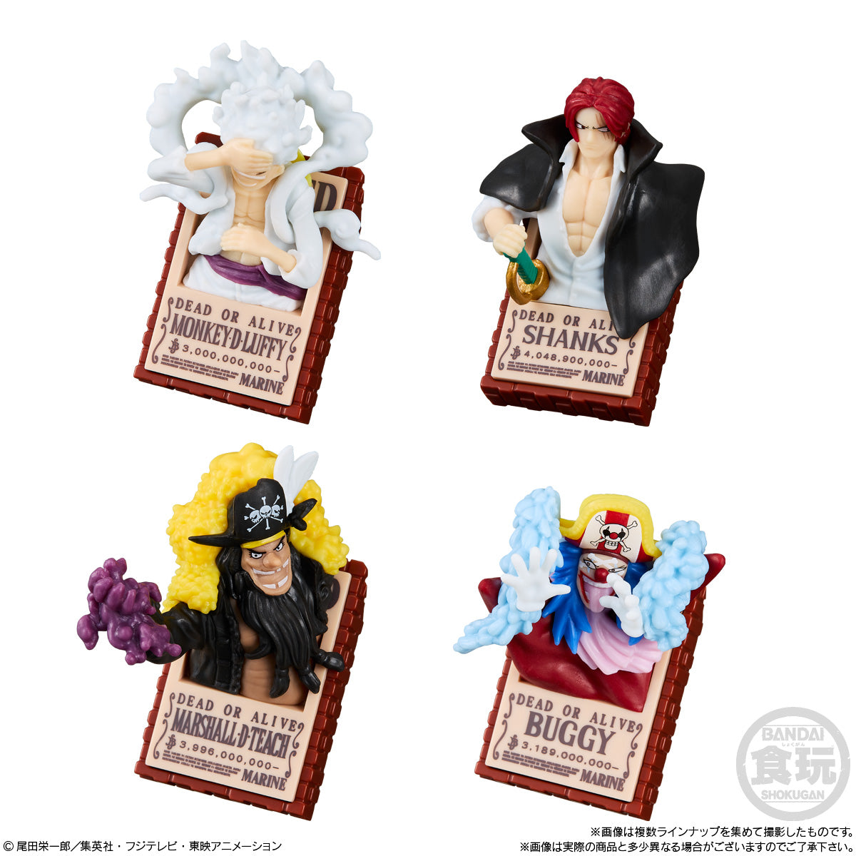 ONE PIECE ~ BANDAI // CHOCOSAP