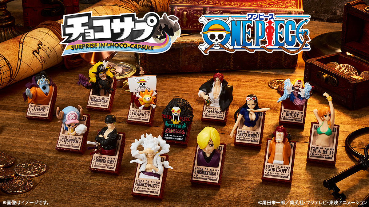 ONE PIECE ~ BANDAI // CHOCOSAP