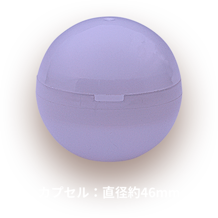 ONE PIECE ~ BANDAI // CHOCOSAP
