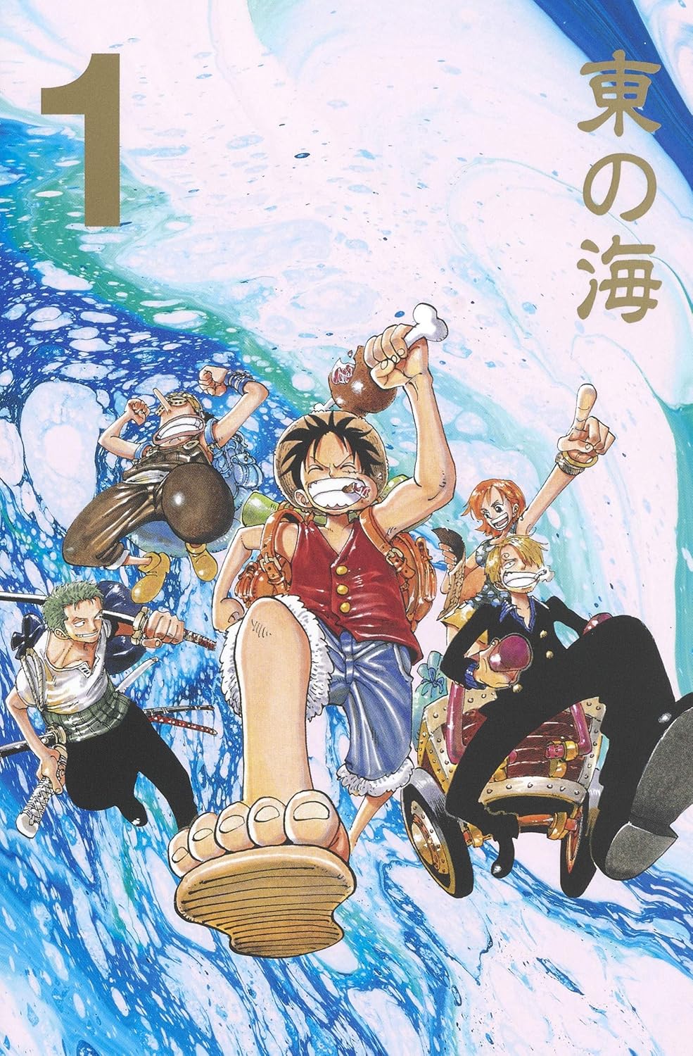 ONE PIECE ★ MANGA ★ PAPERBACK ★ BOX 1 ~ 10 ★ JAPANESE EDITION // AUTHOR: EIICHIRO ODA