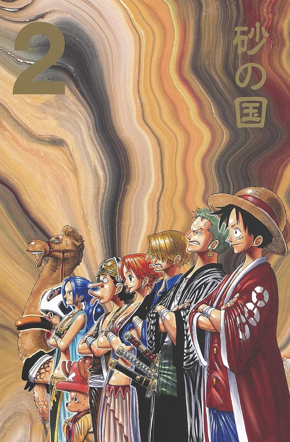 ONE PIECE ★ MANGA ★ PAPERBACK ★ BOX 1 ~ 10 ★ JAPANESE EDITION // AUTHOR: EIICHIRO ODA