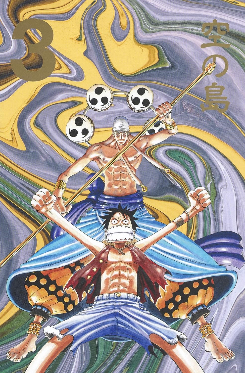 ONE PIECE ★ MANGA ★ PAPERBACK ★ BOX 1 ~ 10 ★ JAPANESE EDITION // AUTHOR: EIICHIRO ODA