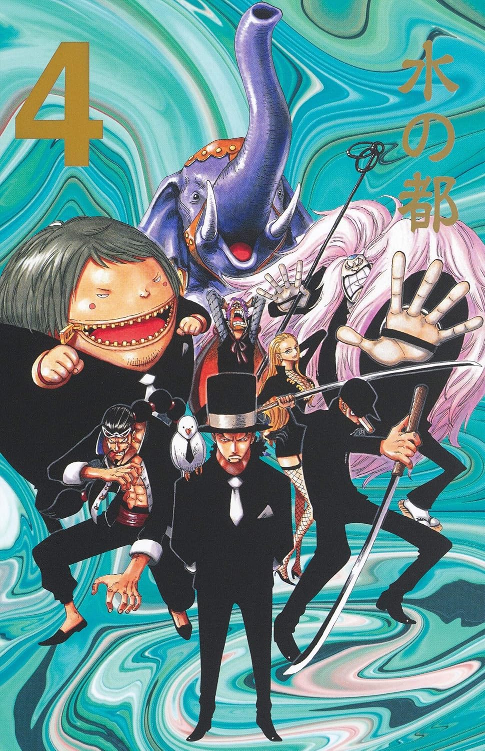 ONE PIECE ★ MANGA ★ PAPERBACK ★ BOX 1 ~ 10 ★ JAPANESE EDITION // AUTHOR: EIICHIRO ODA