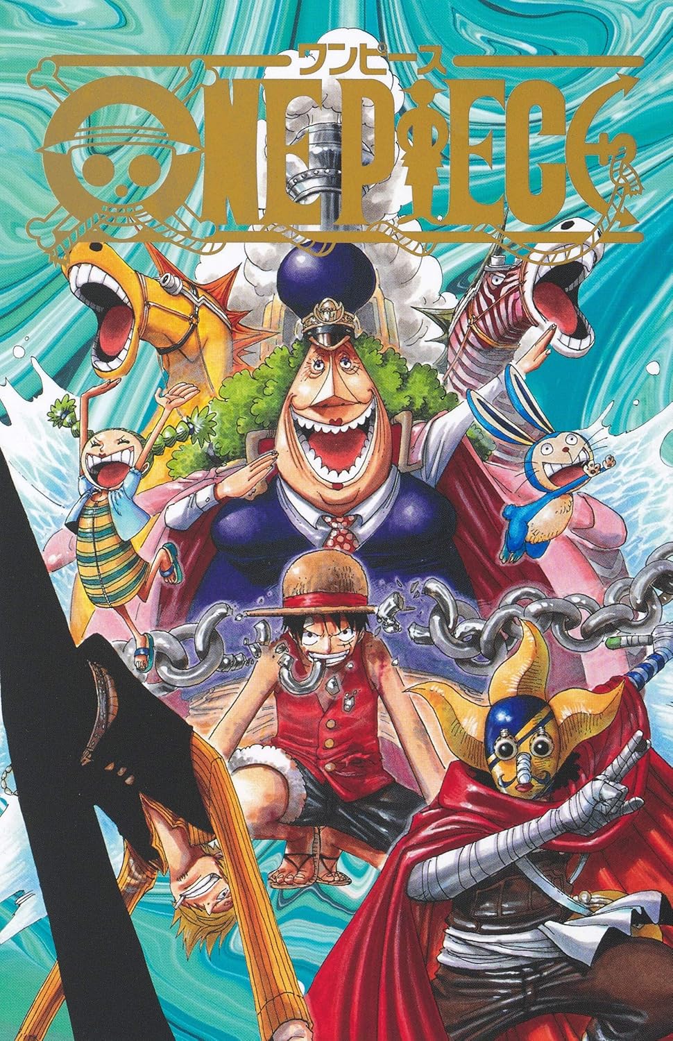 ONE PIECE ★ MANGA ★ PAPERBACK ★ BOX 1 ~ 10 ★ JAPANESE EDITION // AUTHOR: EIICHIRO ODA