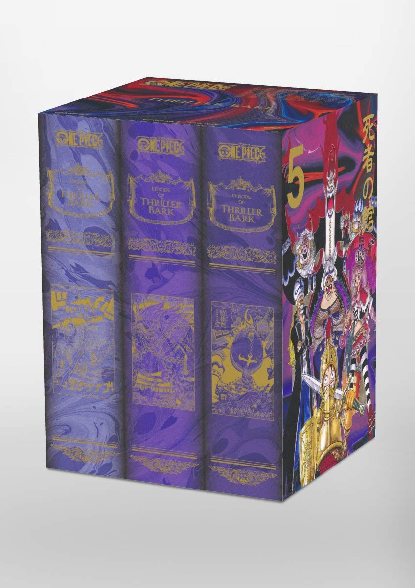 ONE PIECE ★ MANGA ★ PAPERBACK ★ BOX 1 ~ 10 ★ JAPANESE EDITION // AUTHOR: EIICHIRO ODA