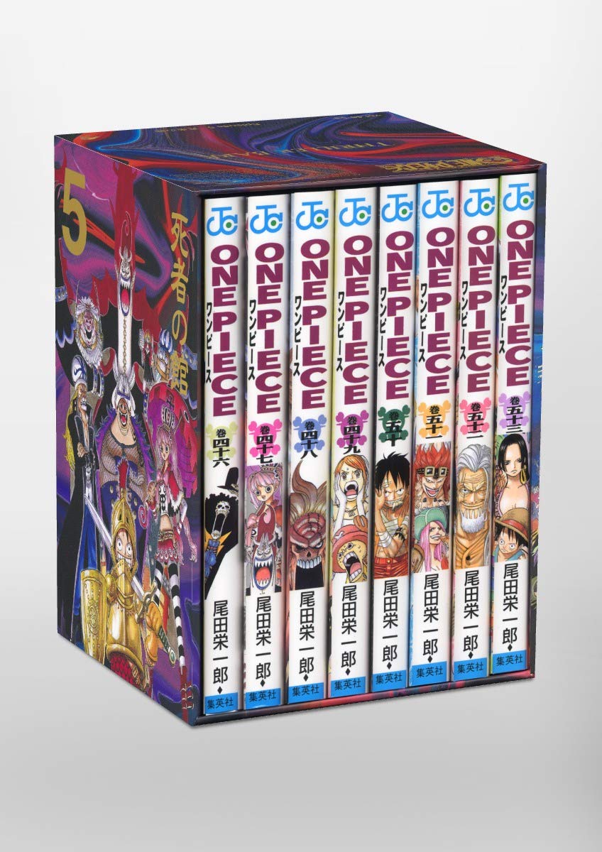 ONE PIECE ★ MANGA ★ PAPERBACK ★ BOX 1 ~ 10 ★ JAPANESE EDITION // AUTHOR: EIICHIRO ODA