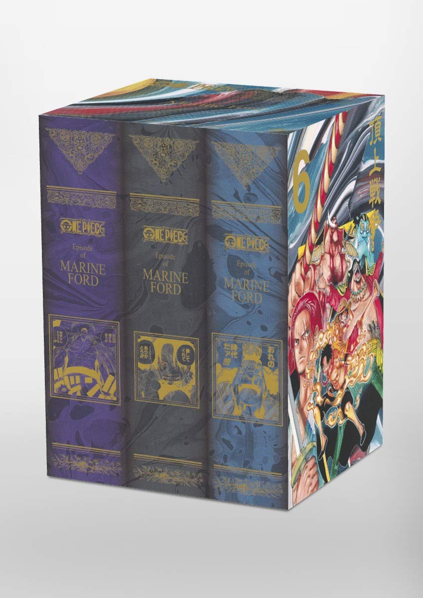 ONE PIECE ★ MANGA ★ PAPERBACK ★ BOX 1 ~ 10 ★ JAPANESE EDITION // AUTHOR: EIICHIRO ODA