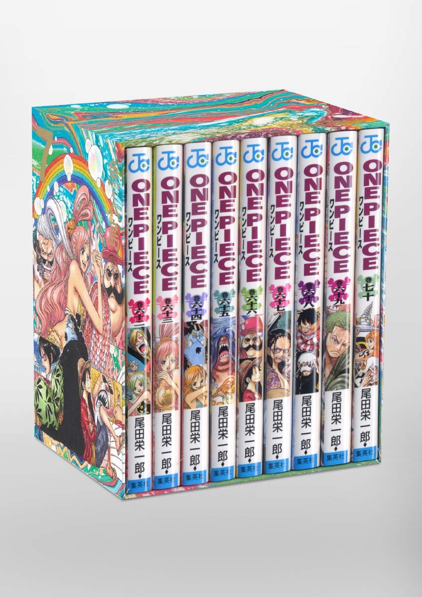 ONE PIECE ★ MANGA ★ PAPERBACK ★ BOX 1 ~ 10 ★ JAPANESE EDITION // AUTHOR: EIICHIRO ODA