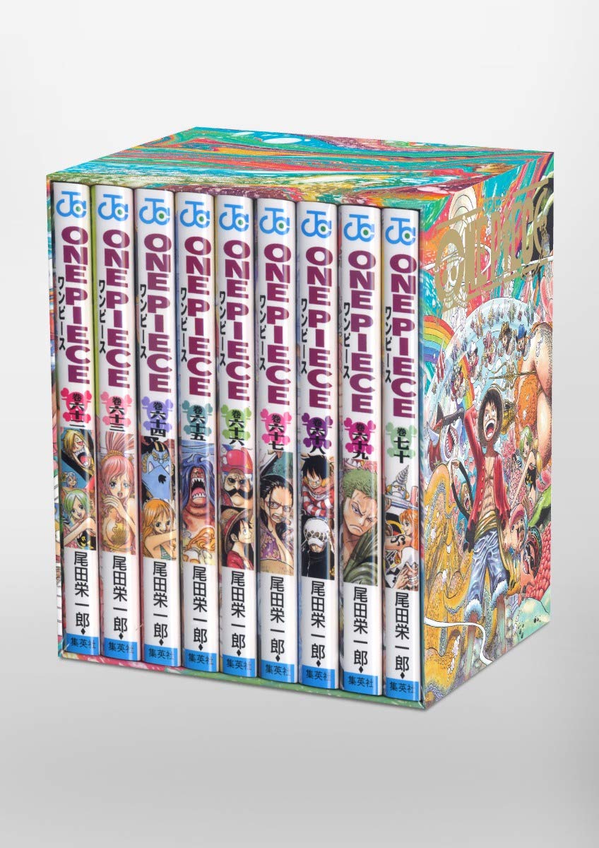 ONE PIECE ★ MANGA ★ PAPERBACK ★ BOX 1 ~ 10 ★ JAPANESE EDITION // AUTHOR: EIICHIRO ODA