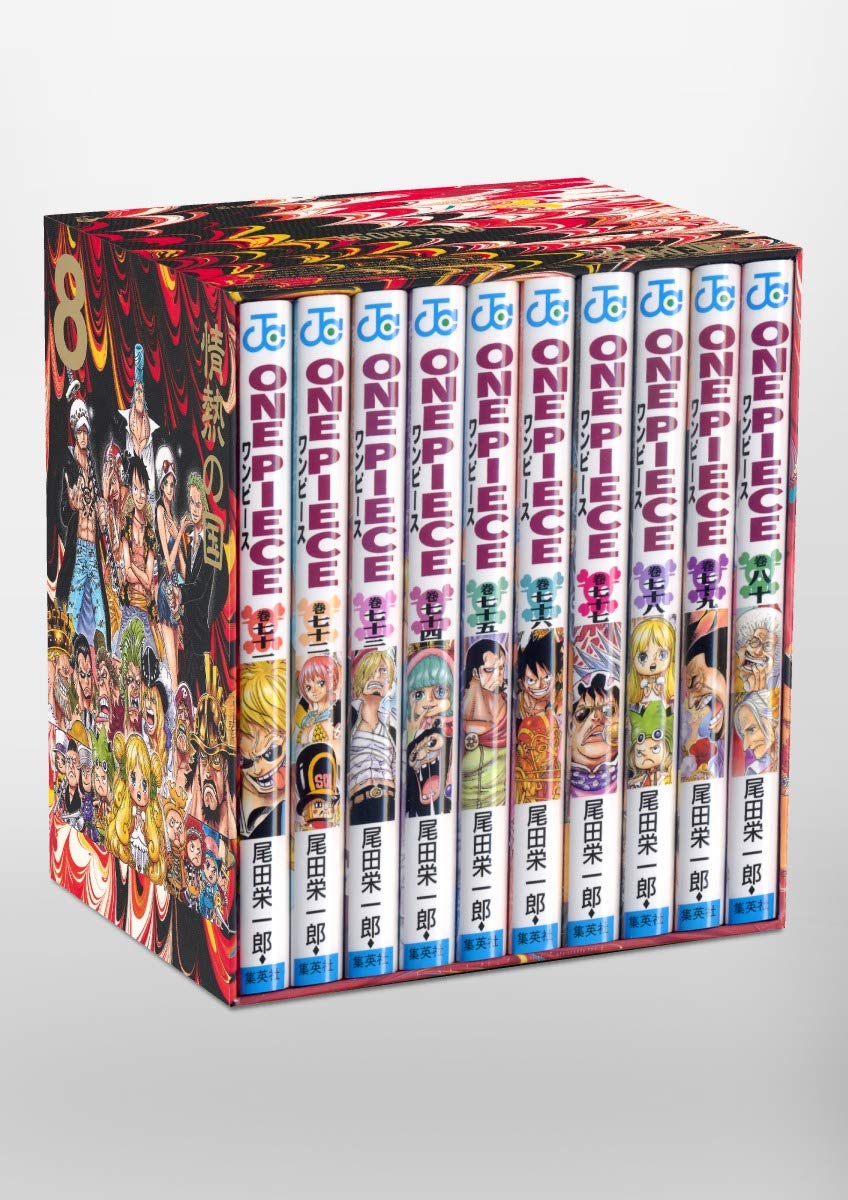 ONE PIECE ★ MANGA ★ PAPERBACK ★ BOX 1 ~ 10 ★ JAPANESE EDITION // AUTHOR: EIICHIRO ODA