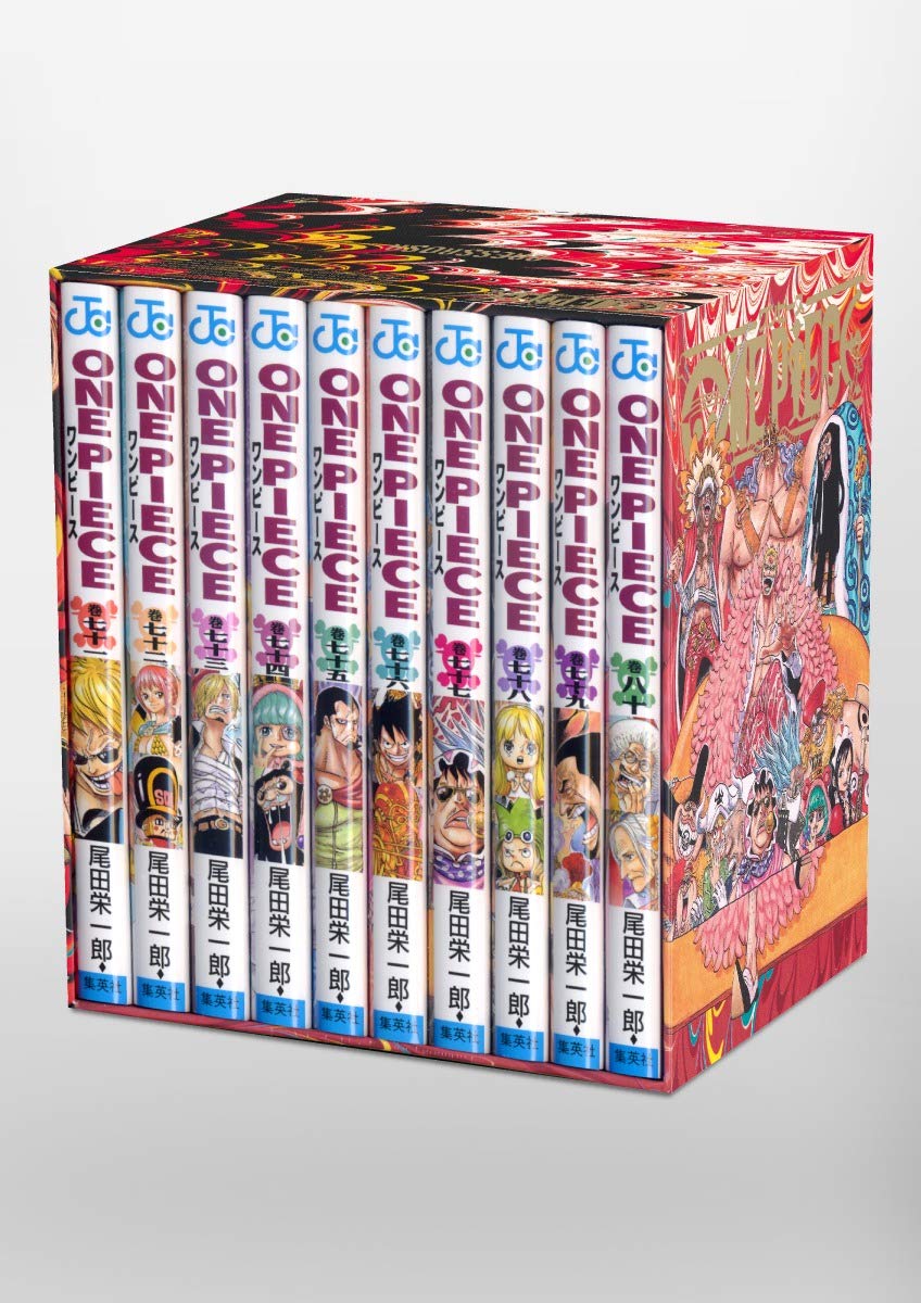 ONE PIECE ★ MANGA ★ PAPERBACK ★ BOX 1 ~ 10 ★ JAPANESE EDITION // AUTHOR: EIICHIRO ODA