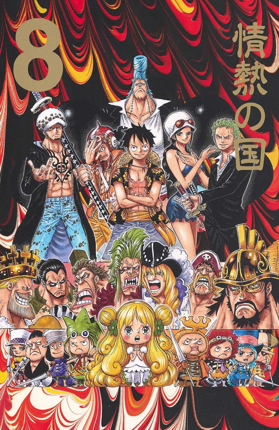 ONE PIECE ★ MANGA ★ PAPERBACK ★ BOX 1 ~ 10 ★ JAPANESE EDITION // AUTHOR: EIICHIRO ODA