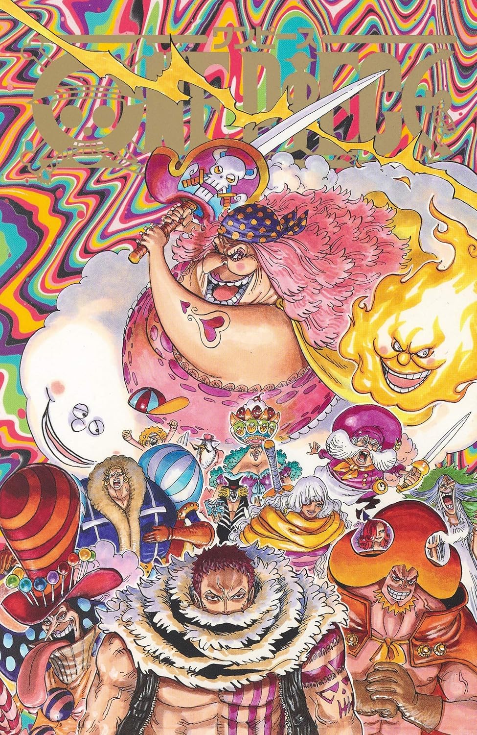 ONE PIECE ★ MANGA ★ PAPERBACK ★ BOX 1 ~ 10 ★ JAPANESE EDITION // AUTHOR: EIICHIRO ODA