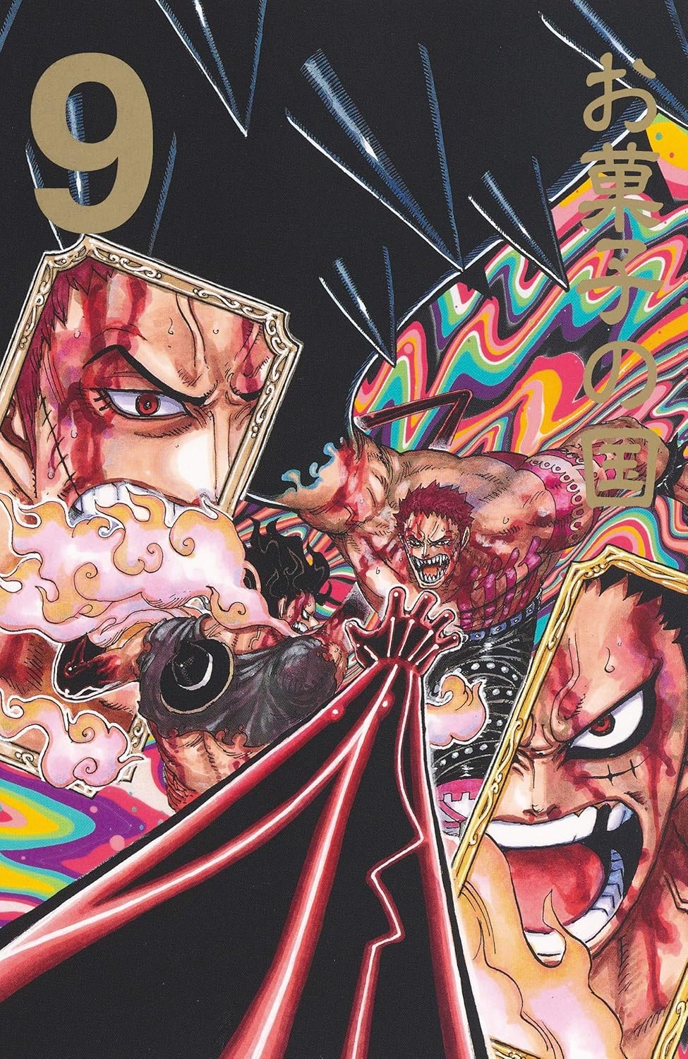 ONE PIECE ★ MANGA ★ PAPERBACK ★ BOX 1 ~ 10 ★ JAPANESE EDITION // AUTHOR: EIICHIRO ODA