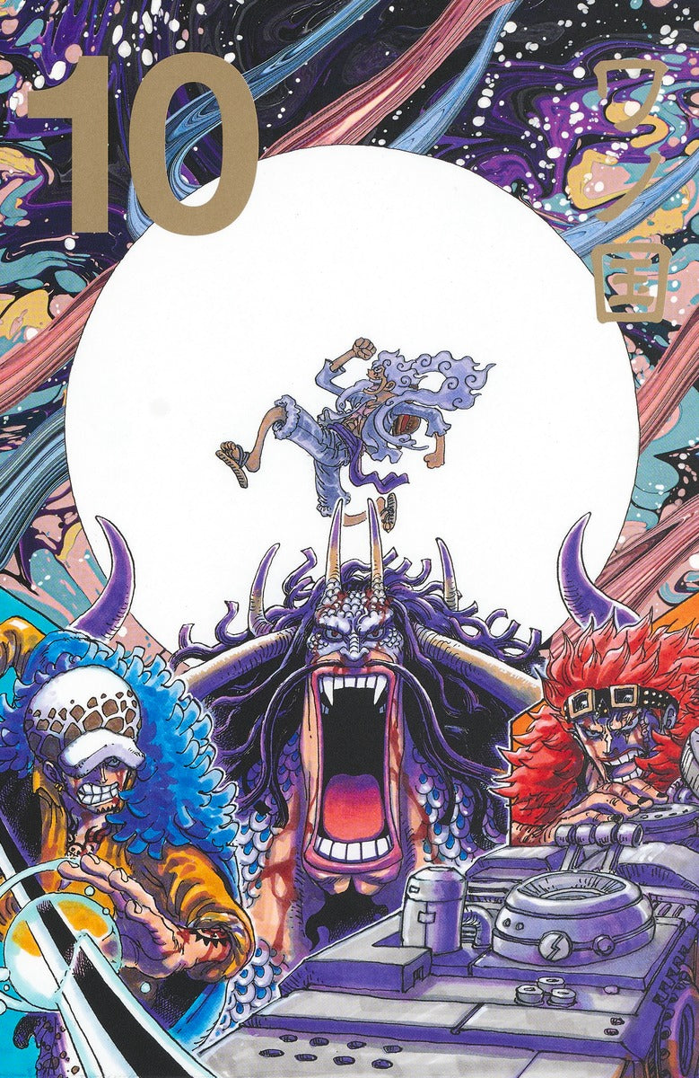 ONE PIECE ★ MANGA ★ PAPERBACK ★ BOX 1 ~ 10 ★ JAPANESE EDITION // AUTHOR: EIICHIRO ODA