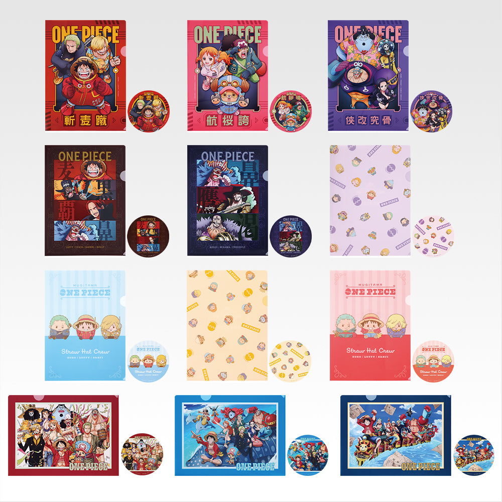 ONE PIECE ~ ICHIBAN KUJI X BANDAI // PRIZE DRAW