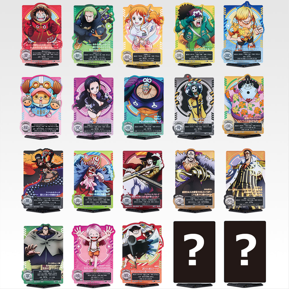 ONE PIECE ~ ICHIBAN KUJI X BANDAI // PRIZE DRAW