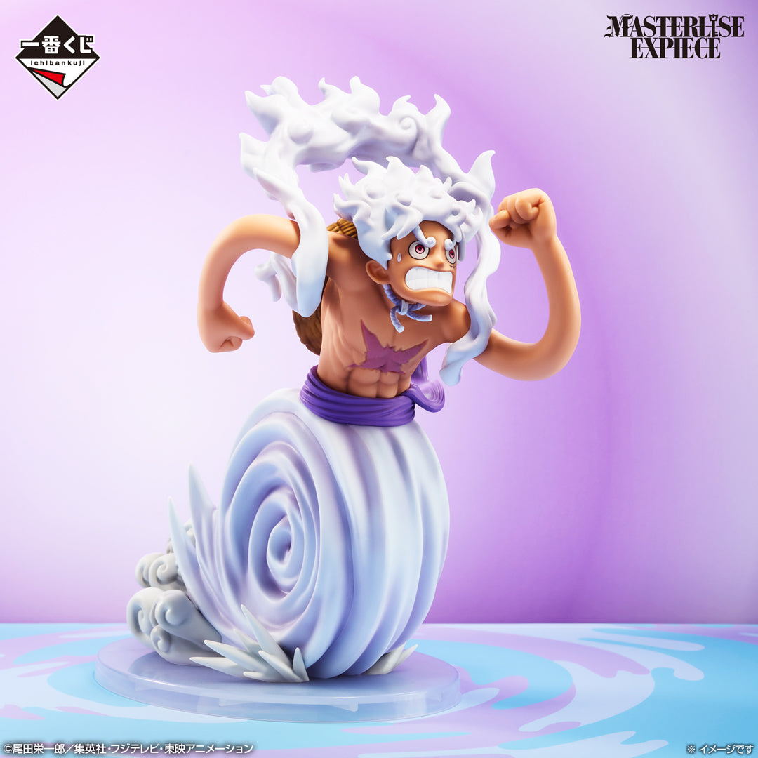 ONE PIECE ~ ICHIBAN KUJI X BANDAI // PRIZE DRAW