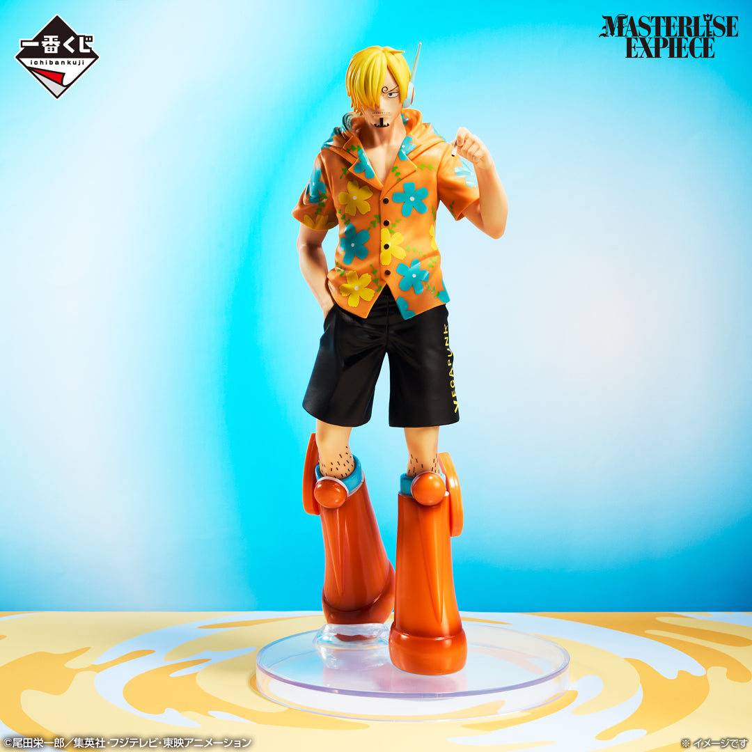 ONE PIECE ~ ICHIBAN KUJI X BANDAI // PRIZE DRAW