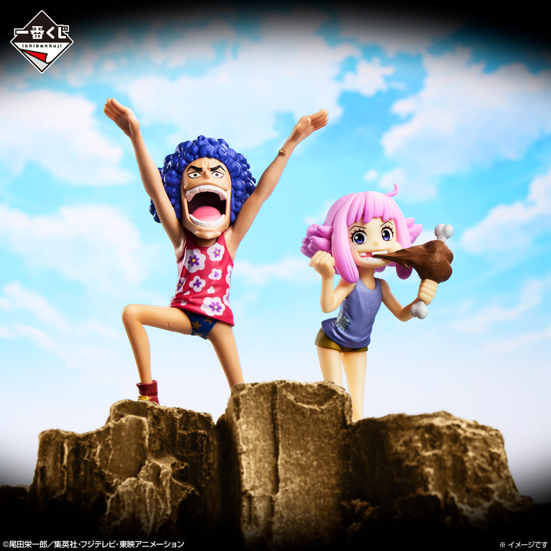 ONE PIECE ~ ICHIBAN KUJI X BANDAI // PRIZE DRAW