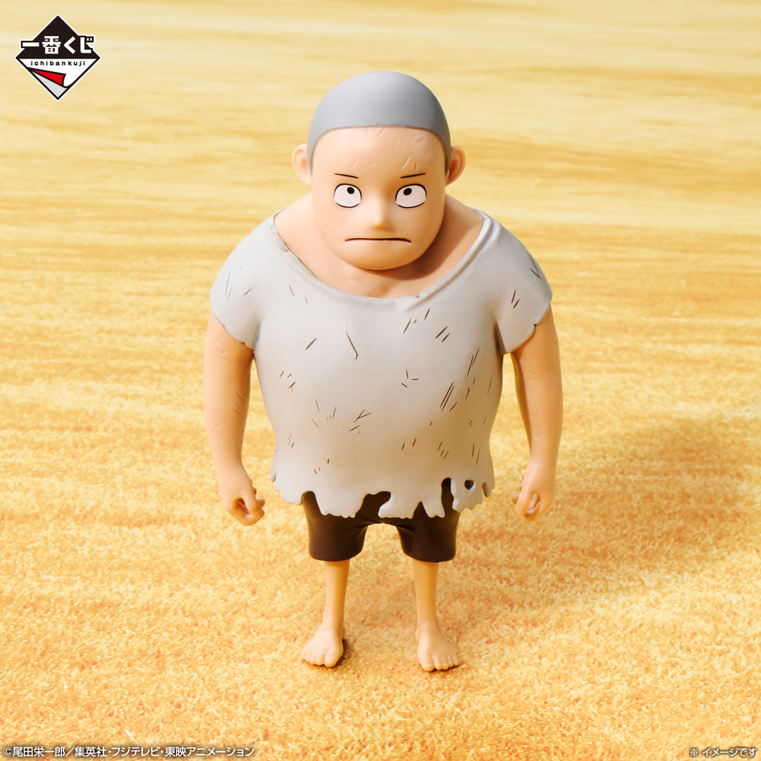 ONE PIECE ~ ICHIBAN KUJI X BANDAI // PRIZE DRAW