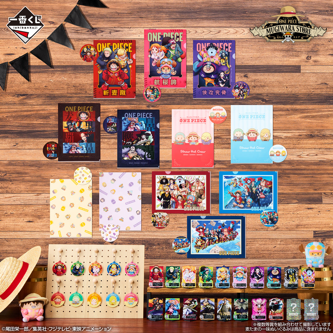 ONE PIECE ~ ICHIBAN KUJI X BANDAI // PRIZE DRAW