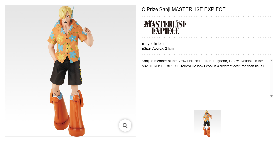 Figurine of a character from 'One Piece' in a different costume, displayed on a white background with text about the product.