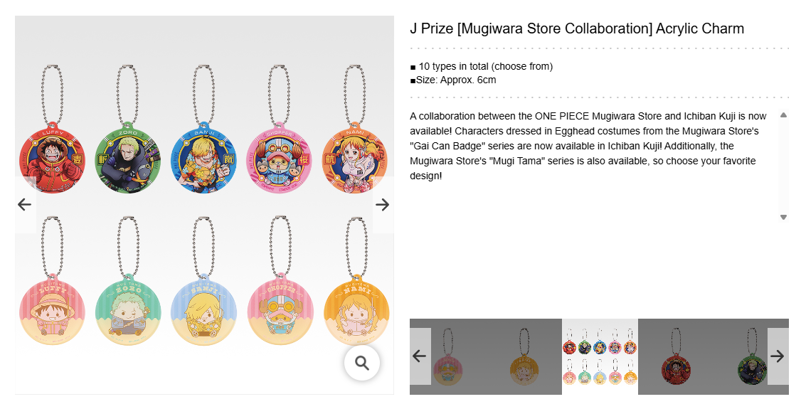 ONE PIECE ~ ICHIBAN KUJI X BANDAI // PRIZE DRAW