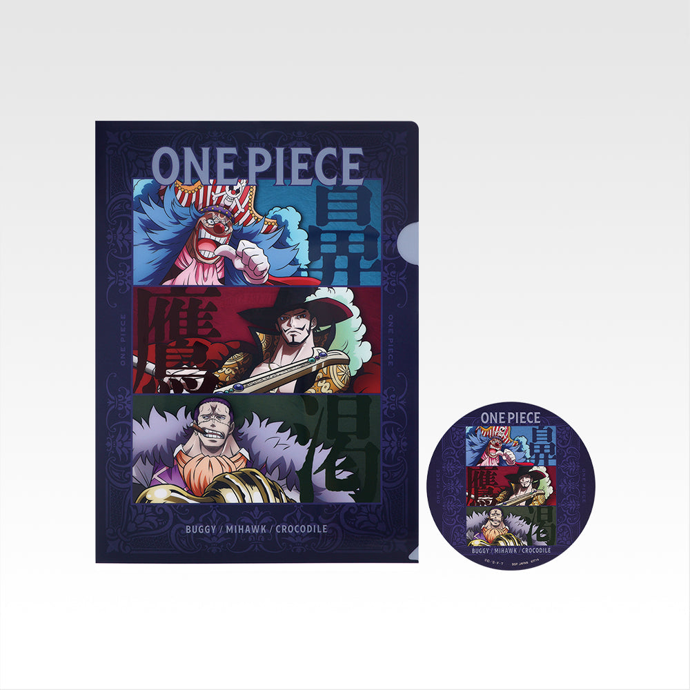 ONE PIECE ~ ICHIBAN KUJI X BANDAI // PRIZE DRAW