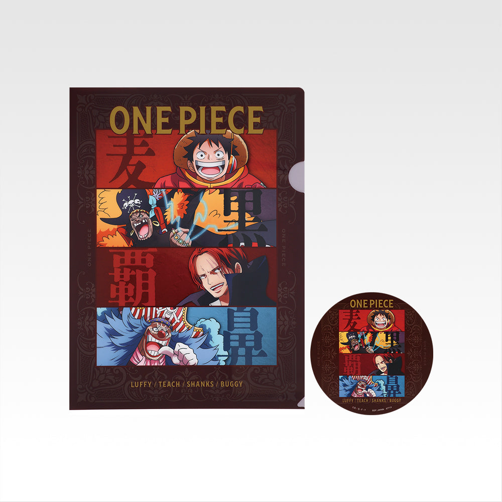 ONE PIECE ~ ICHIBAN KUJI X BANDAI // PRIZE DRAW