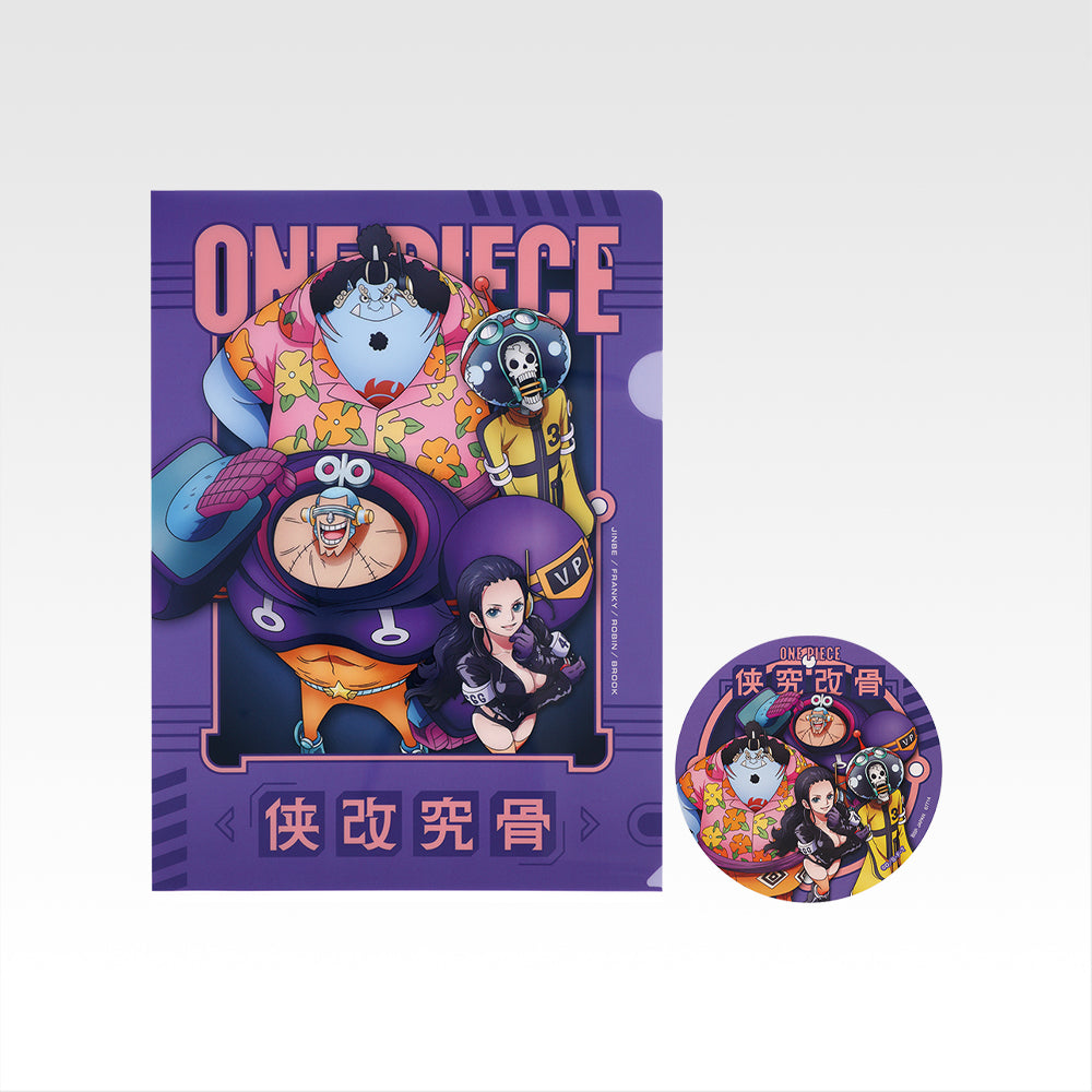 ONE PIECE ~ ICHIBAN KUJI X BANDAI // PRIZE DRAW