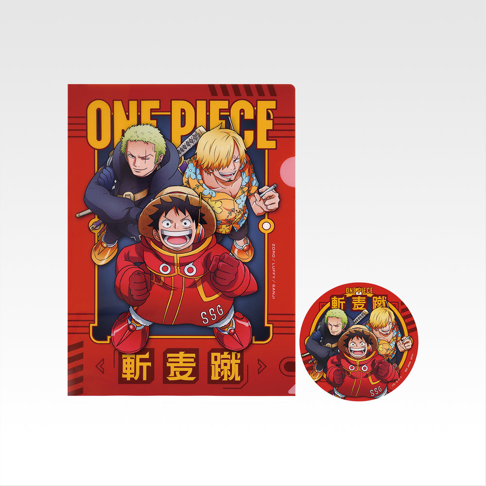 ONE PIECE ~ ICHIBAN KUJI X BANDAI // PRIZE DRAW