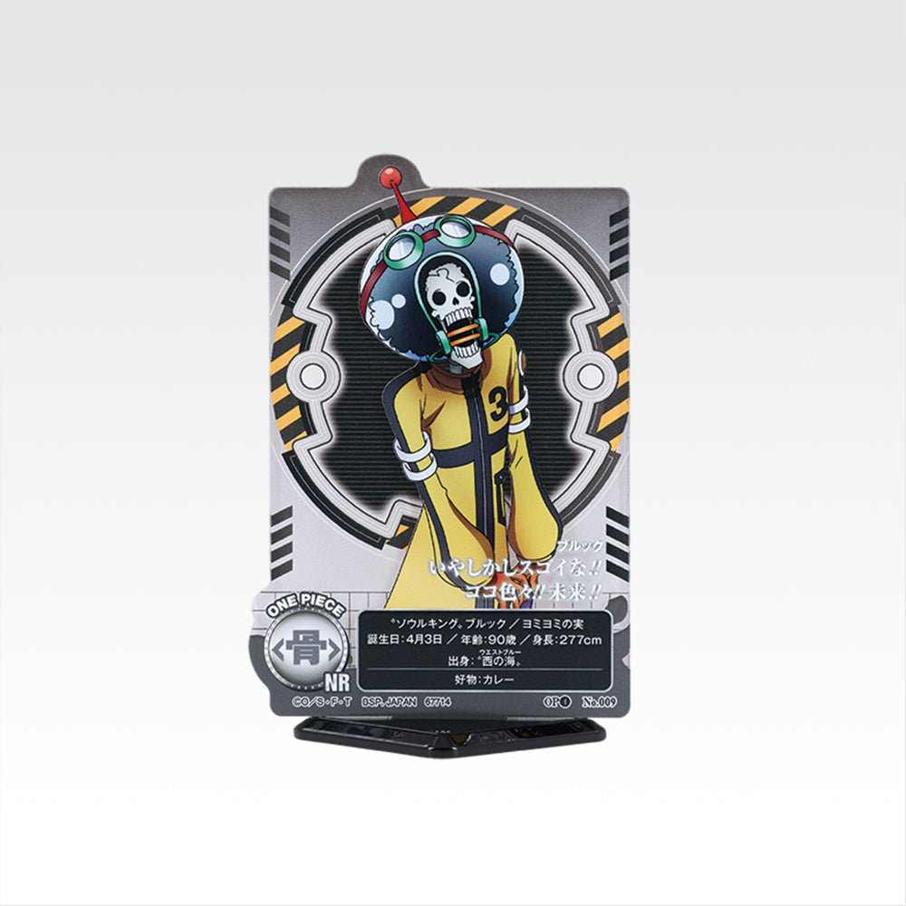 ONE PIECE ~ ICHIBAN KUJI X BANDAI // PRIZE DRAW