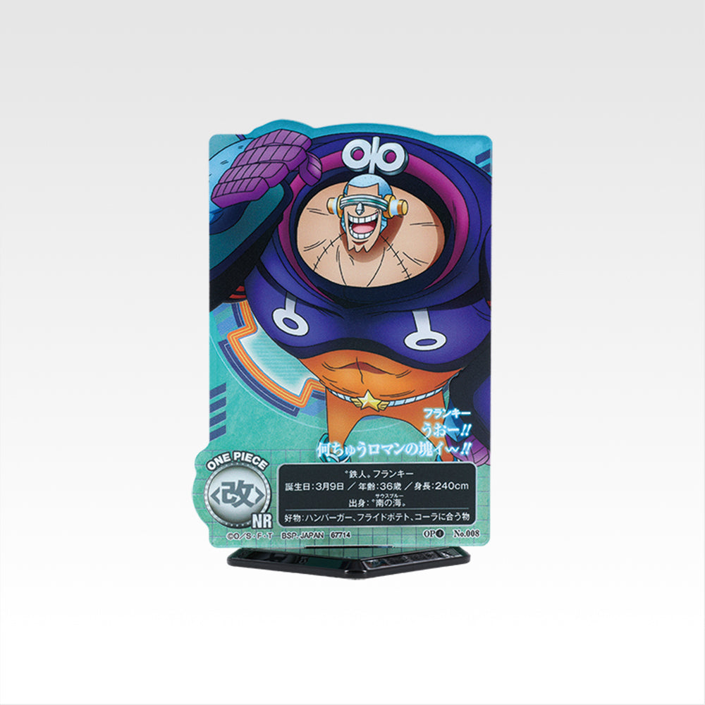 ONE PIECE ~ ICHIBAN KUJI X BANDAI // PRIZE DRAW
