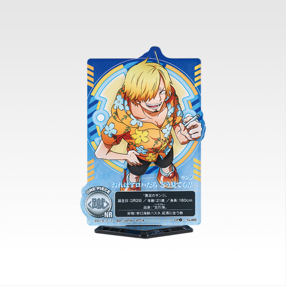 ONE PIECE ~ ICHIBAN KUJI X BANDAI // PRIZE DRAW