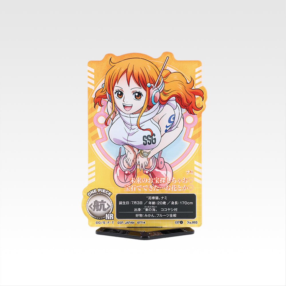 ONE PIECE ~ ICHIBAN KUJI X BANDAI // PRIZE DRAW