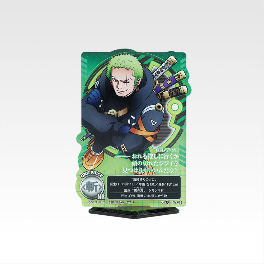 ONE PIECE ~ ICHIBAN KUJI X BANDAI // PRIZE DRAW