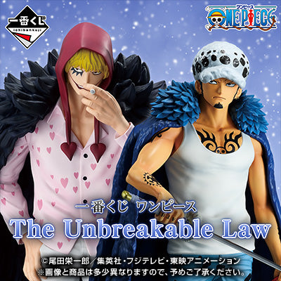 ONE PIECE ~ ICHIBAN KUJI X BANDAI // PRIZE DRAW