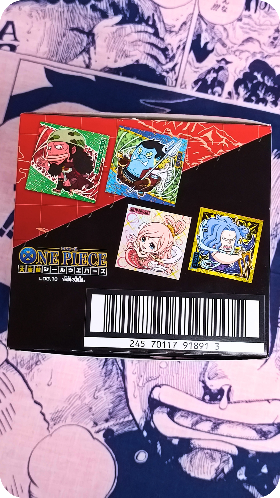 LOG.10 ~ ONE PIECE // WAFERS BOX