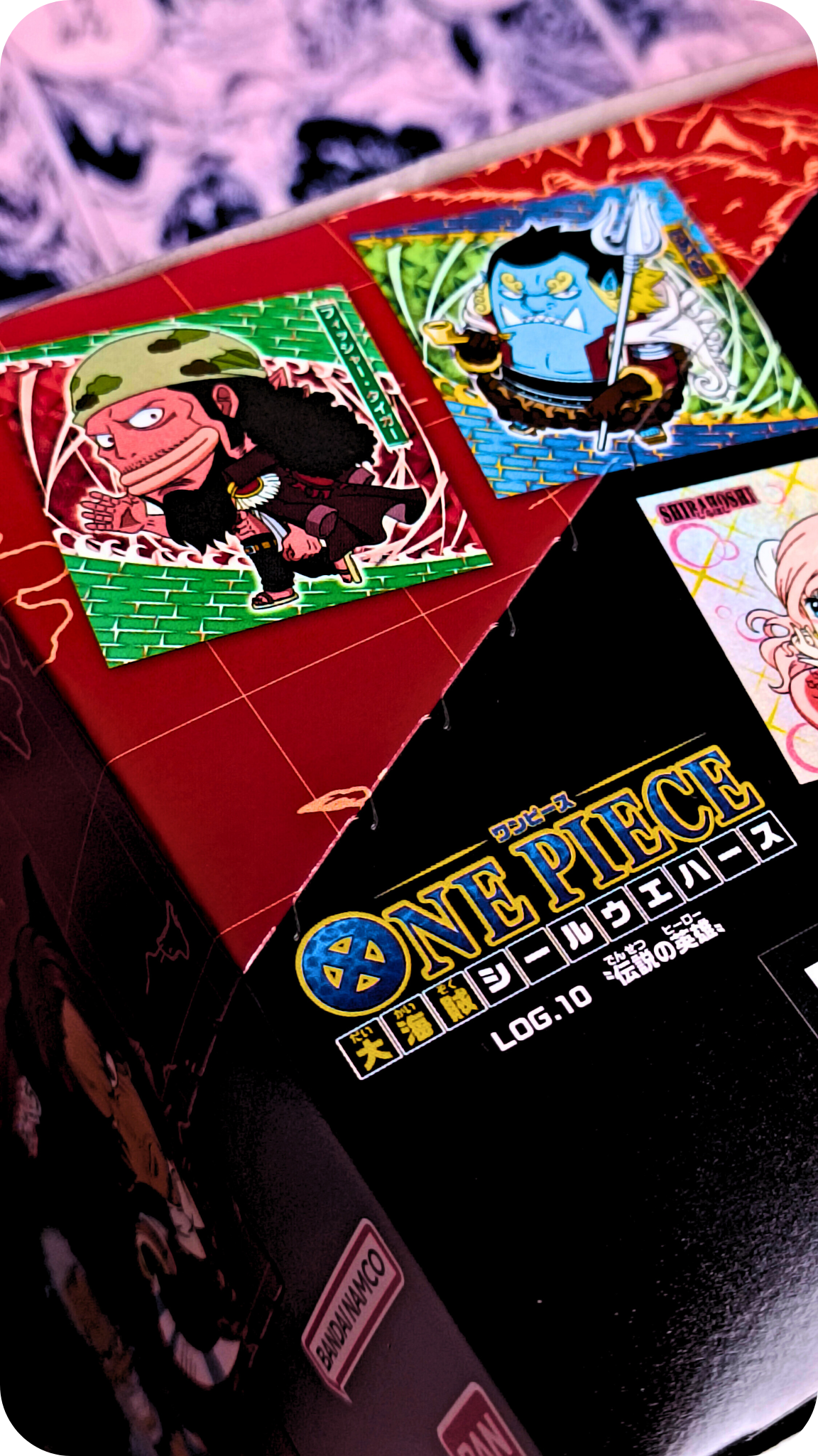 LOG.10 ~ ONE PIECE // WAFERS BOX