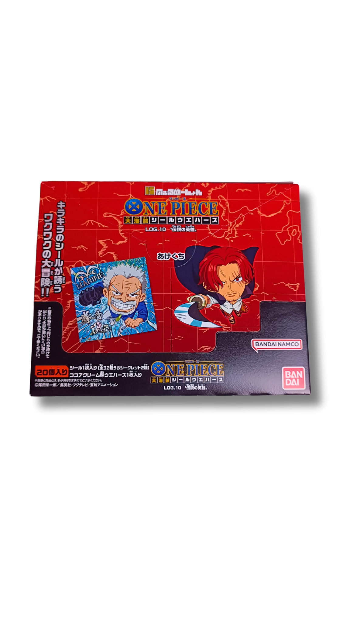 LOG.10 ~ ONE PIECE // WAFERS BOX