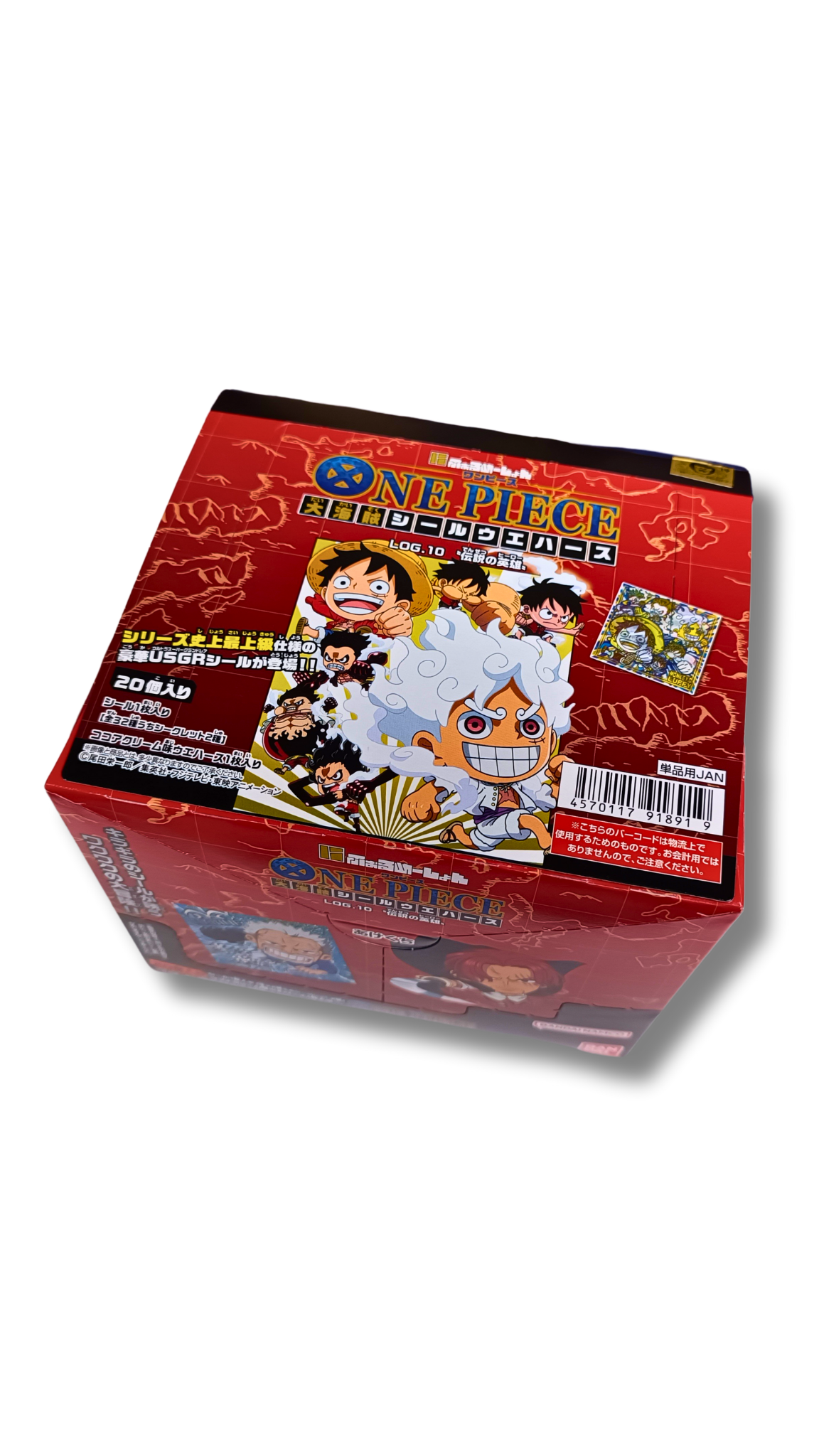 LOG.10 ~ ONE PIECE // WAFERS BOX