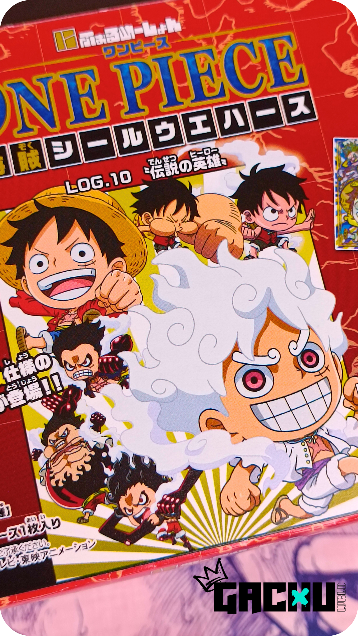 LOG.10 ~ ONE PIECE // WAFERS BOX