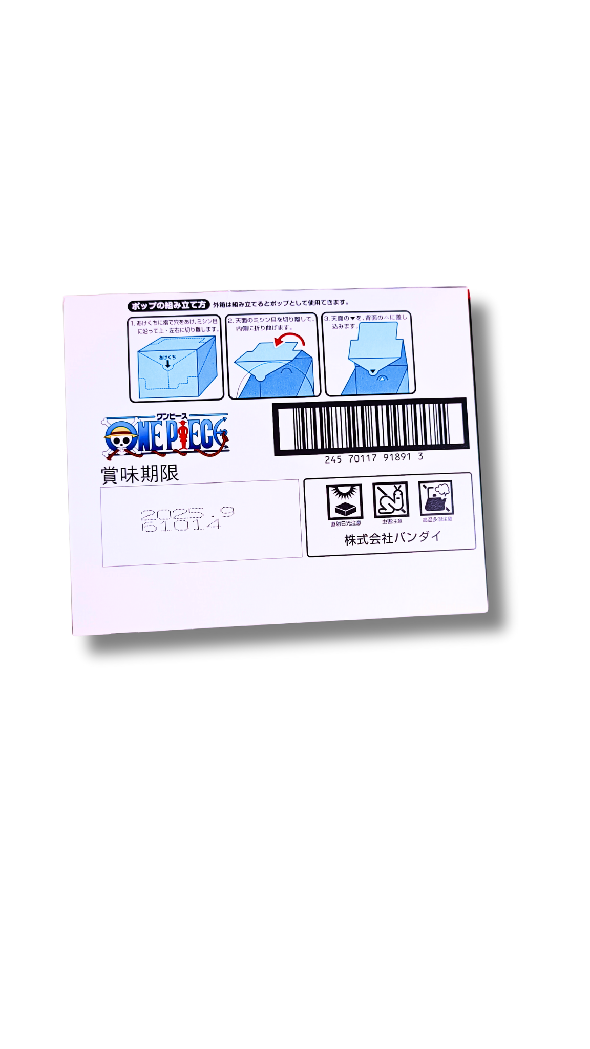 LOG.10 ~ ONE PIECE // WAFERS BOX