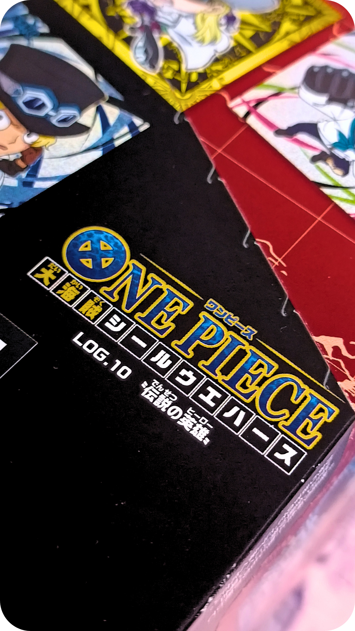 LOG.10 ~ ONE PIECE // WAFERS BOX