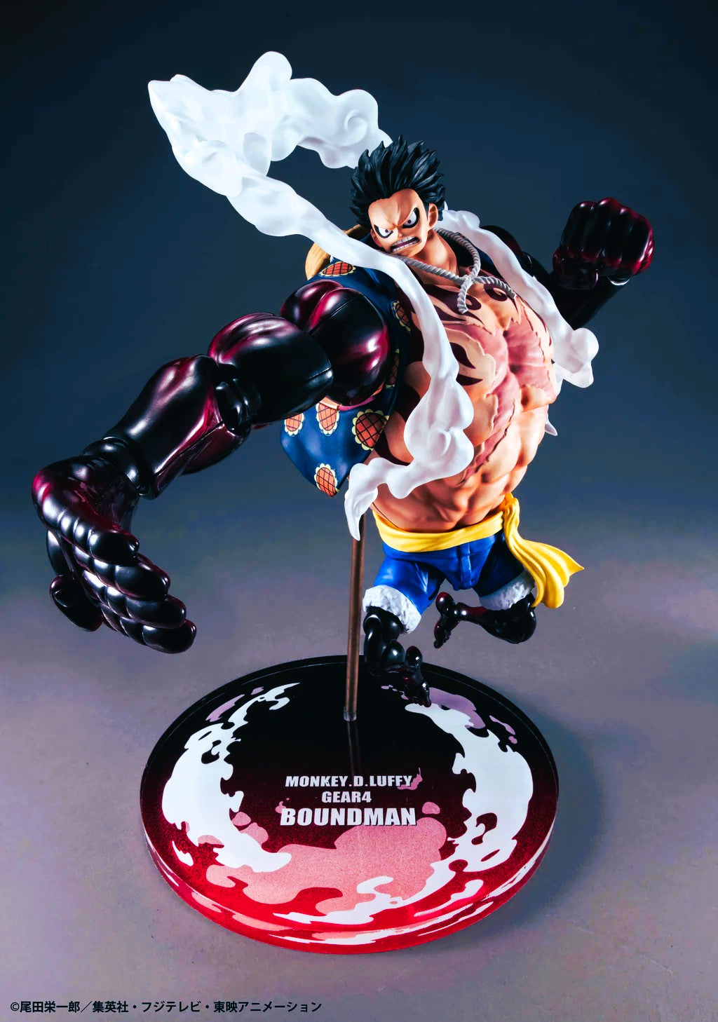 ONE PIECE ★ FIGURINE ★ VARIABLE ACTION HEROES: MONKEY D. LUFFY ★ GEAR 4 BOUNDMAN ★ // BANDAI X MEGAHOUSE