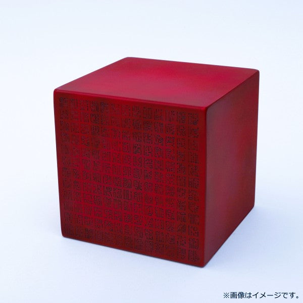 ONE PIECE ★ PAPERWEIGHT & INTERIOR DECOR PIECE ★ ROAD PONEGLYPH // TOEI ANIMATION