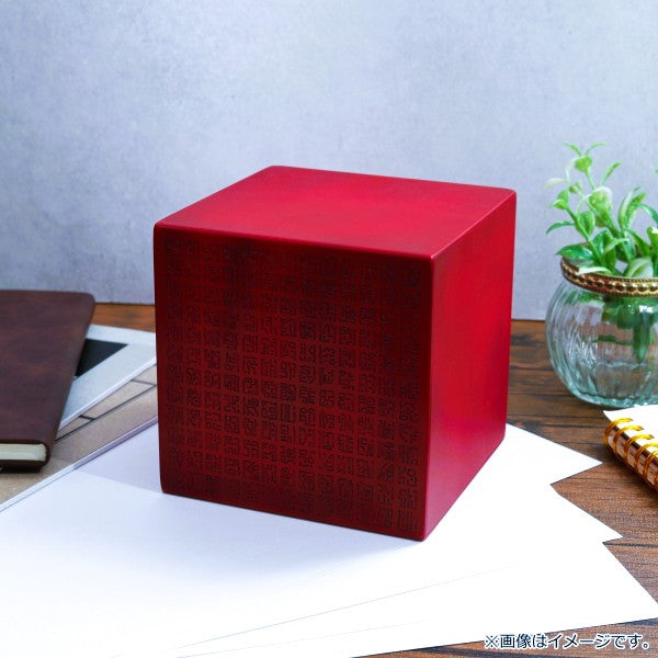 ONE PIECE ★ PAPERWEIGHT & INTERIOR DECOR PIECE ★ ROAD PONEGLYPH // TOEI ANIMATION