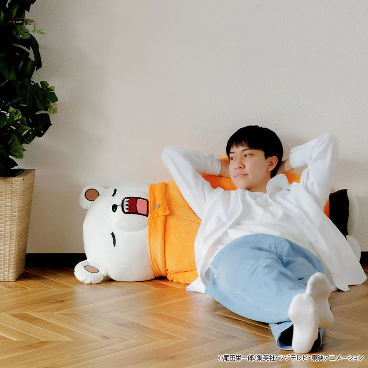 BEPO ~ ONE PIECE // XL NAP CUSHION