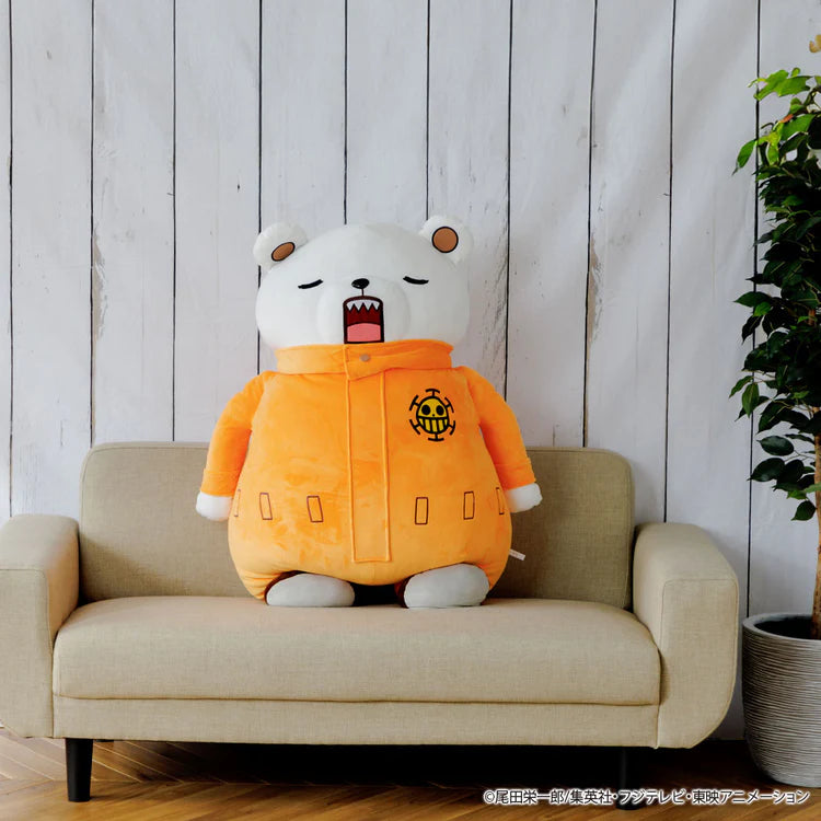 BEPO ~ ONE PIECE // XL NAP CUSHION